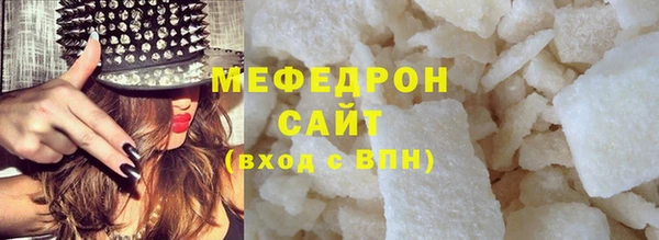 mix Володарск