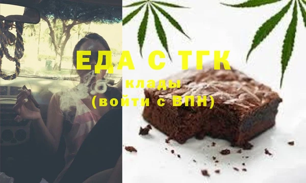 mix Володарск